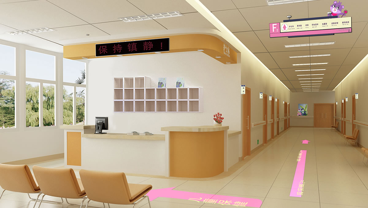 大慶市兒童醫(yī)院設(shè)計(jì)