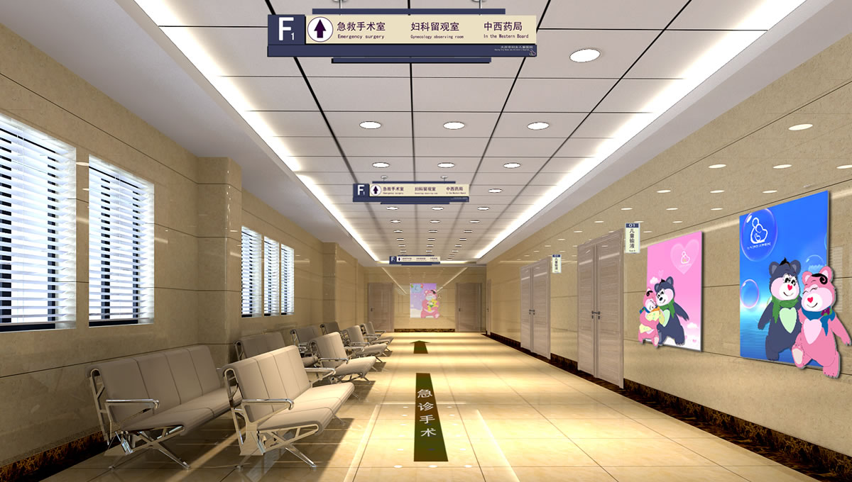 大慶市兒童醫(yī)院設(shè)計(jì)