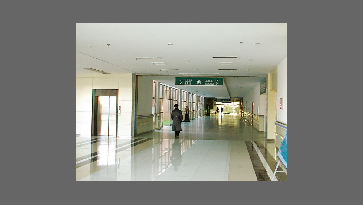 東營市東營鴻港醫(yī)院 東營市東營鴻港醫(yī)院