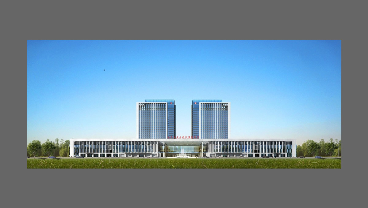 山東高密新濟(jì)國際醫(yī)院 山東高密新濟(jì)國際醫(yī)院