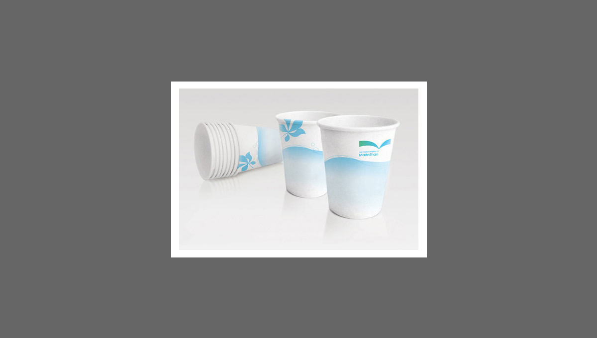 安徽馬鞍山中心醫(yī)院標志及VI設(shè)計