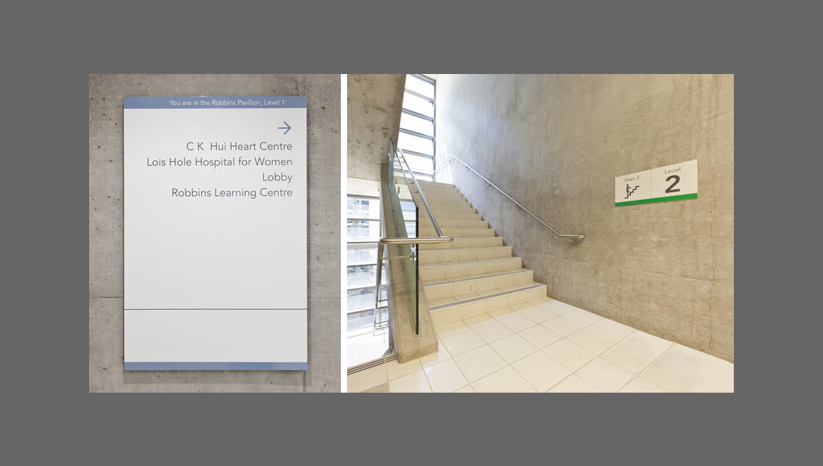 皇家亞歷山德拉醫(yī)院環(huán)境設(shè)計