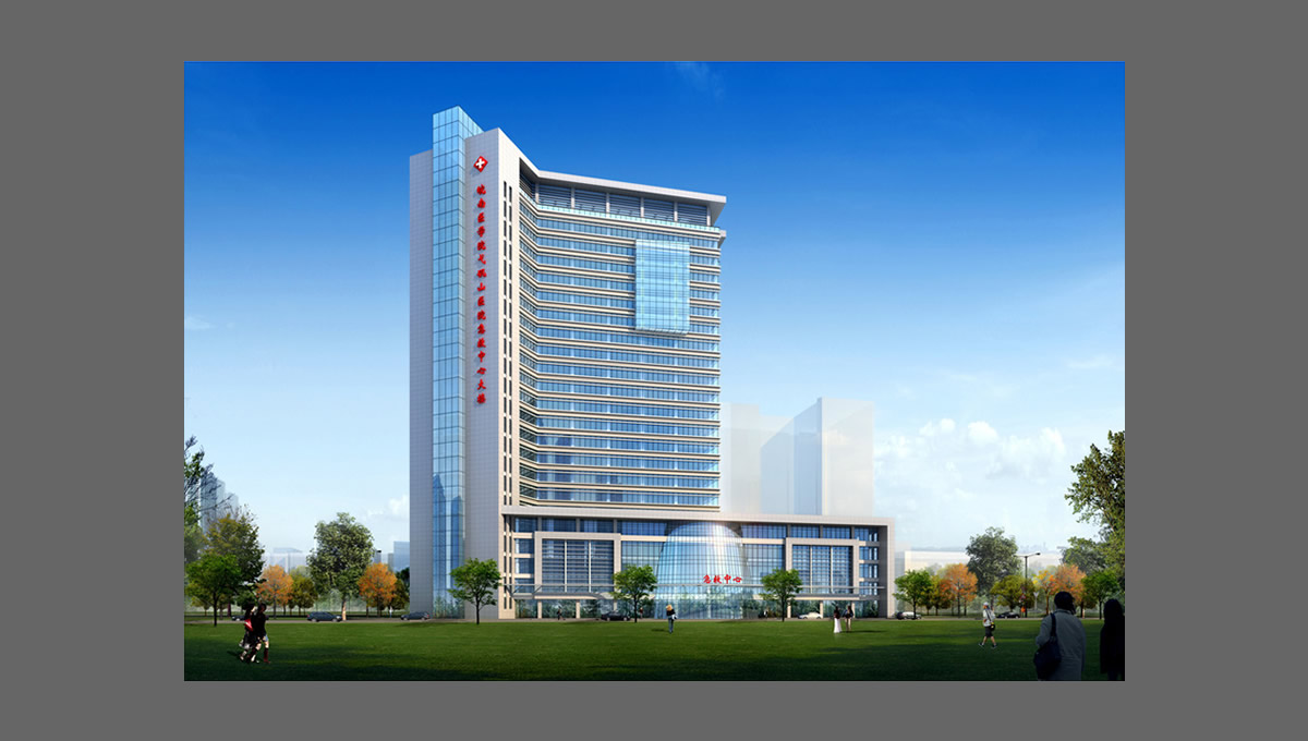 皖南醫(yī)學(xué)院弋磯山醫(yī)院