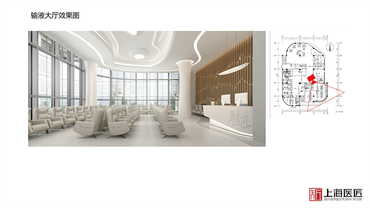 浙江省盤州市婦產醫(yī)院空間設計