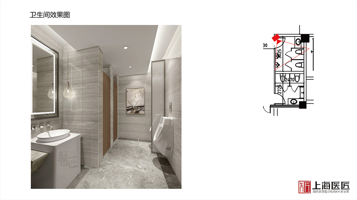 浙江省盤州市婦產醫(yī)院空間設計