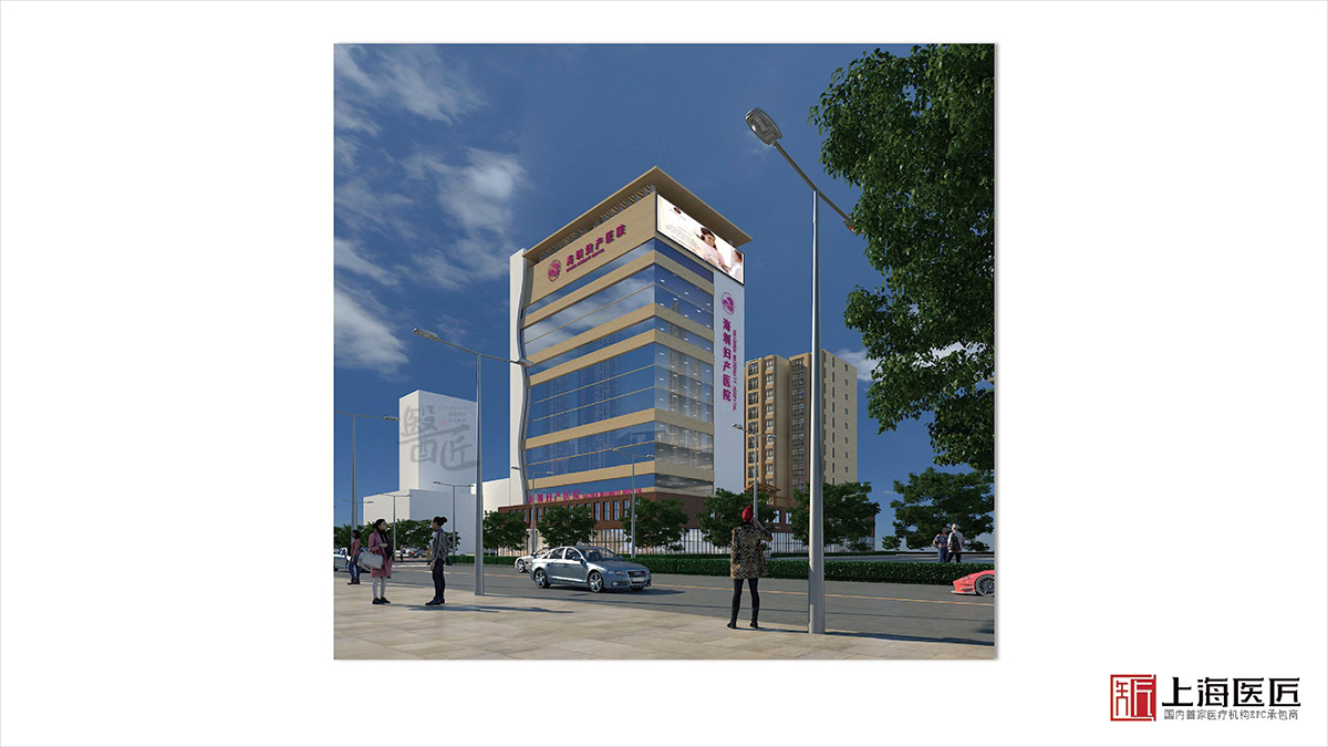 湖南湘西海圳婦產(chǎn)醫(yī)院空間設(shè)計(jì) 湖南湘西海圳婦產(chǎn)醫(yī)院空間設(shè)計(jì)