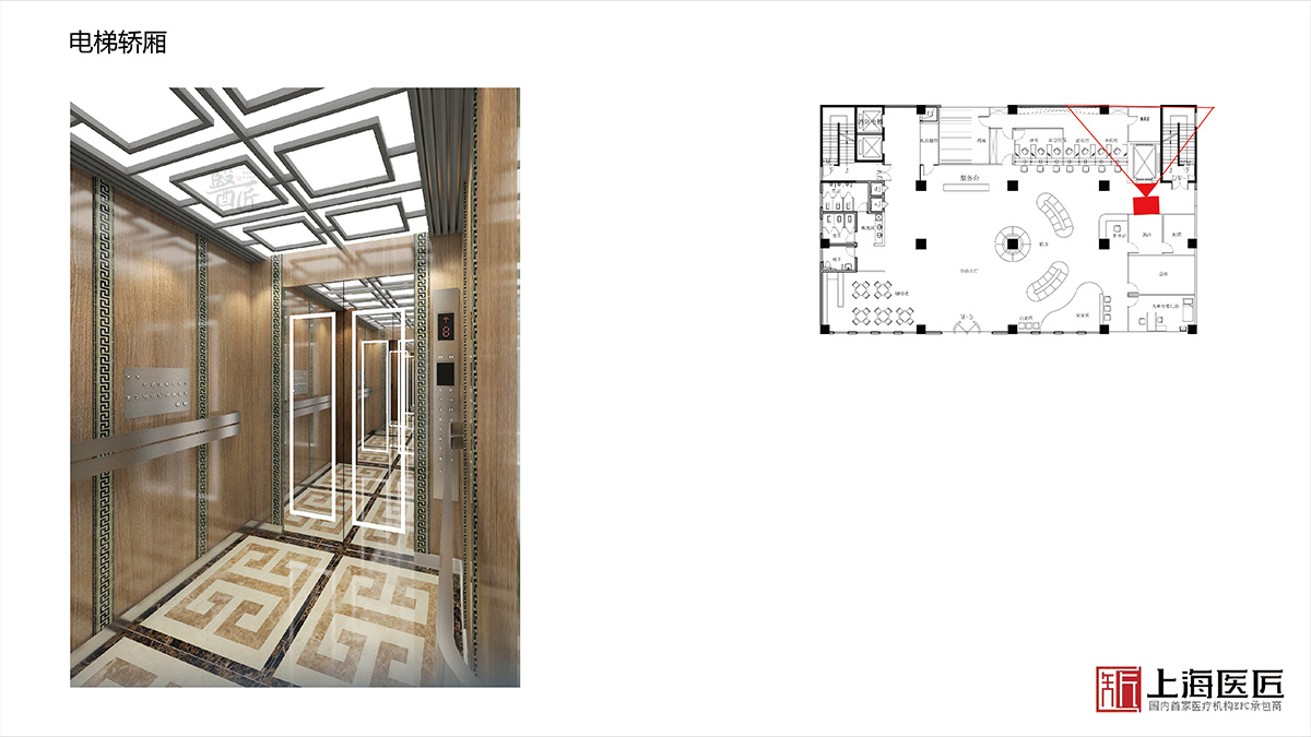 湖南湘西海圳婦產(chǎn)醫(yī)院空間設(shè)計(jì) 湖南湘西海圳婦產(chǎn)醫(yī)院空間設(shè)計(jì)