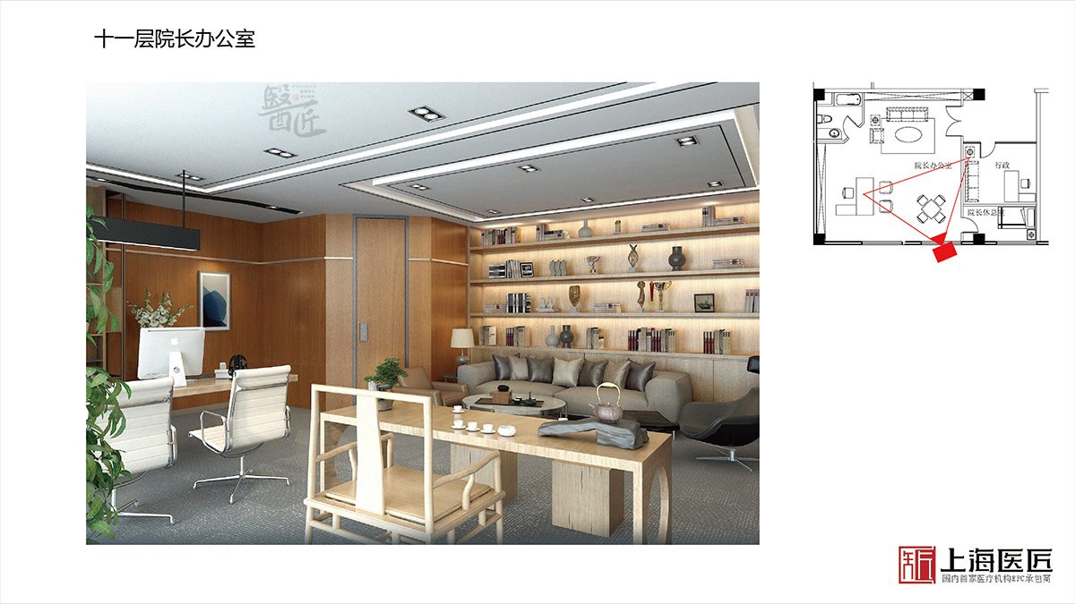 湖南湘西海圳婦產(chǎn)醫(yī)院空間設(shè)計(jì) 湖南湘西海圳婦產(chǎn)醫(yī)院空間設(shè)計(jì)