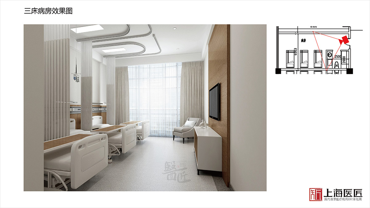 浙江省盤州市婦產醫(yī)院空間設計