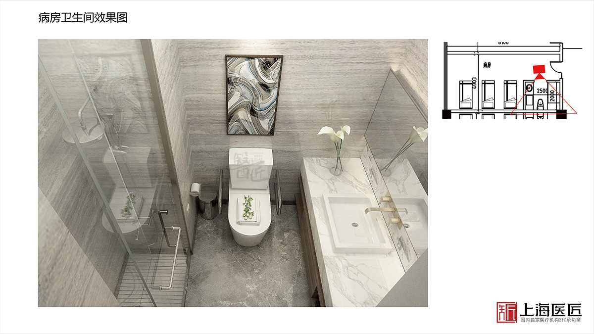 浙江省盤州市婦產醫(yī)院空間設計