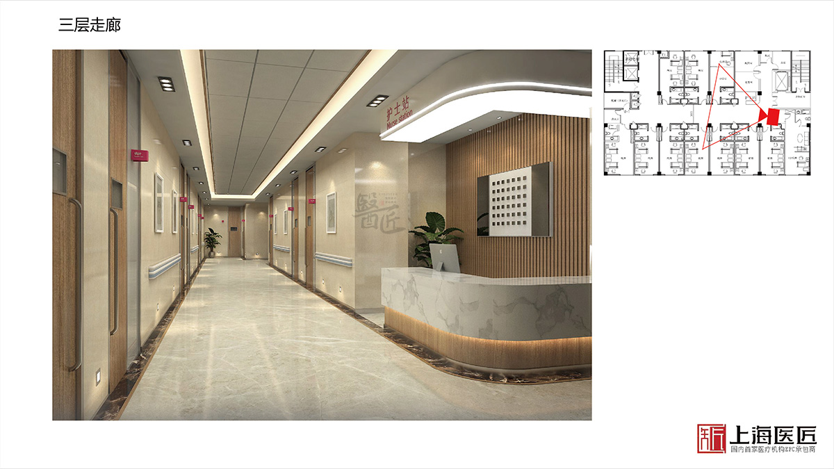 湖南湘西海圳婦產(chǎn)醫(yī)院空間設(shè)計(jì) 湖南湘西海圳婦產(chǎn)醫(yī)院空間設(shè)計(jì)