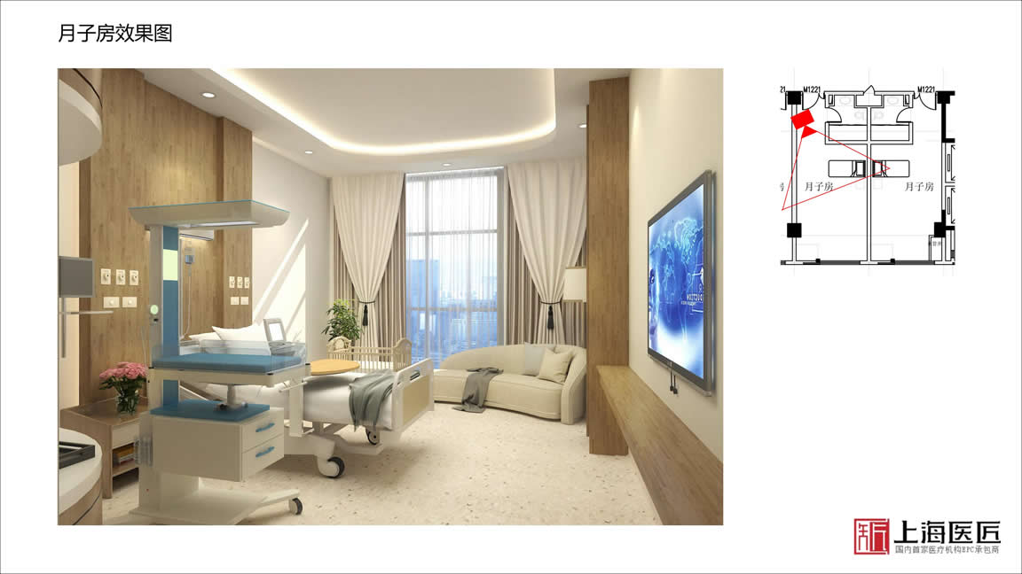 洛陽嵩縣伊和婦產(chǎn)醫(yī)院