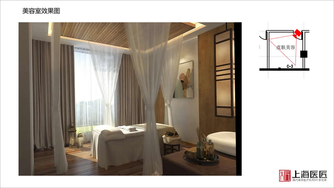 洛陽嵩縣伊和婦產(chǎn)醫(yī)院