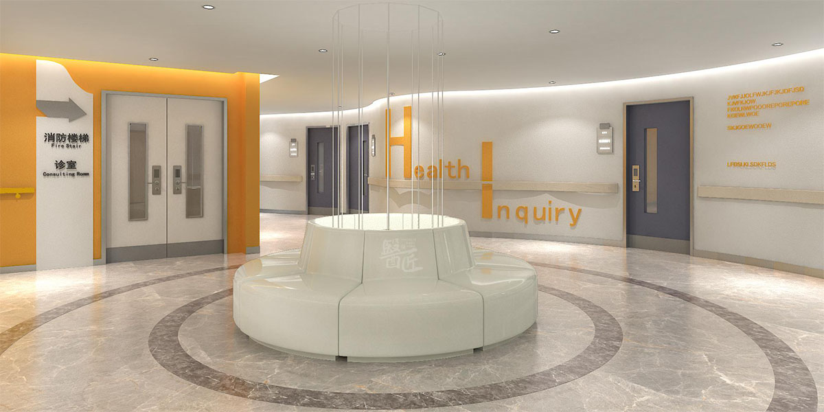 河北省邯鄲市綠植康復(fù)醫(yī)院