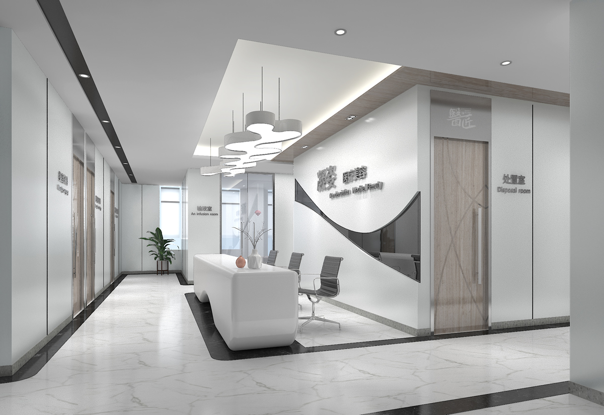 上海凝姿醫(yī)療美容中心