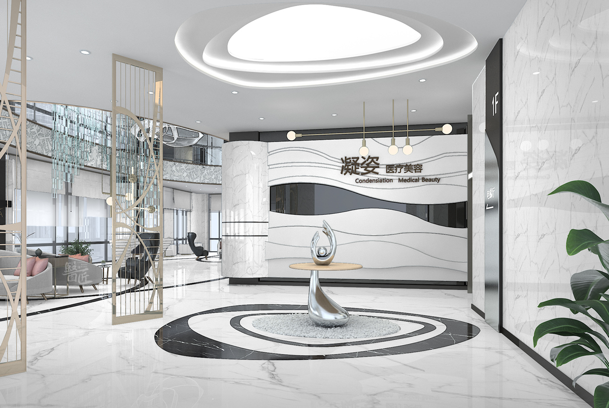 上海凝姿醫(yī)療美容中心